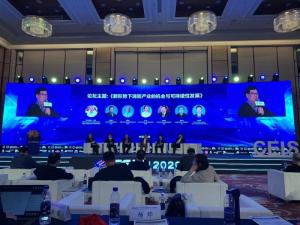 CEIS|2020 尼特榮獲智慧消防十大品牌！